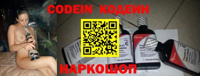 таблы Кимры
