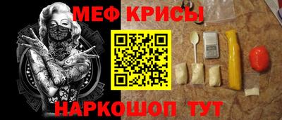 2c-b Кинель