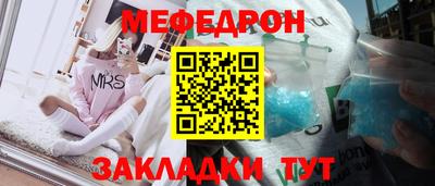 a pvp Кингисепп