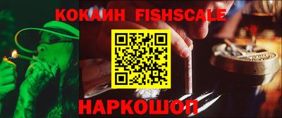 таблы Кимры
