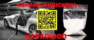 таблы Кимры