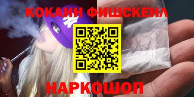 a pvp Кингисепп