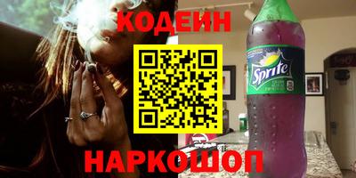 таблы Кимры