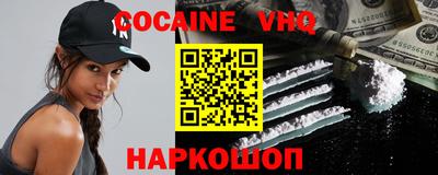 таблы Кимры