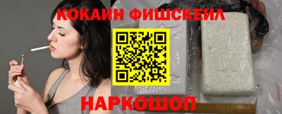 a pvp Кингисепп