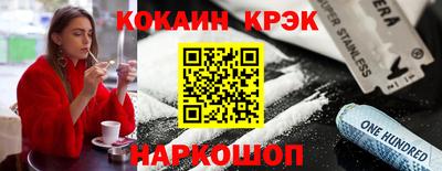 таблы Кимры