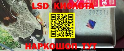 таблы Кимры