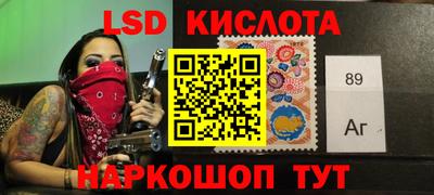 a pvp Кингисепп