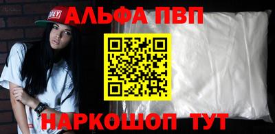 таблы Кимры