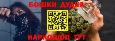 a pvp Кингисепп