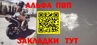 2c-b Кинель