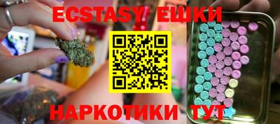 a pvp Кингисепп