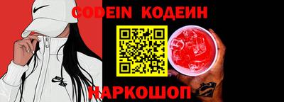 таблы Кимры