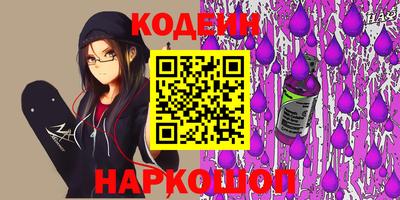 таблы Кимры