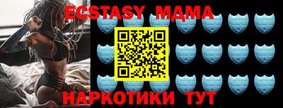 a pvp Кингисепп