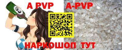 таблы Кимры