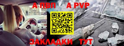 таблы Кимры