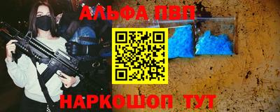 2c-b Кинель