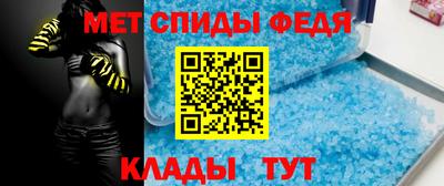 a pvp Кингисепп