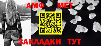 2c-b Кинель
