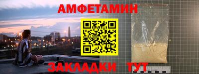 a pvp Кингисепп