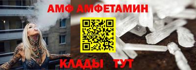 a pvp Кингисепп