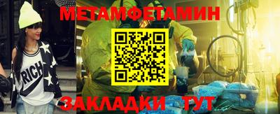 a pvp Кингисепп