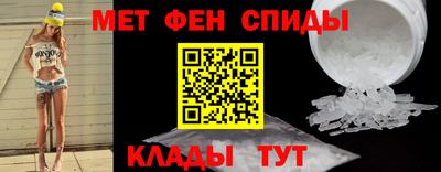 2c-b Кинель