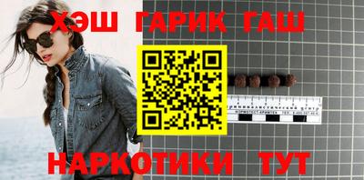 таблы Кимры