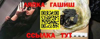 a pvp Кингисепп