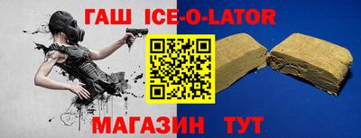 таблы Кимры
