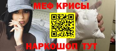 a pvp Кингисепп