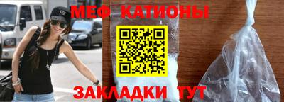 2c-b Кинель